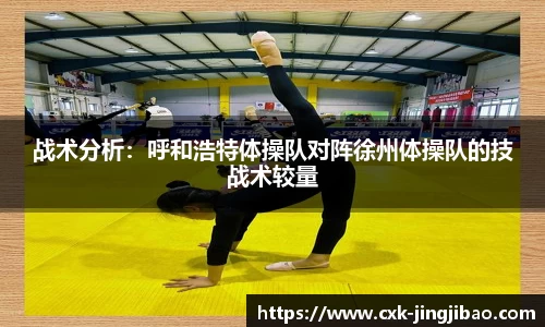 竞技宝注册登录