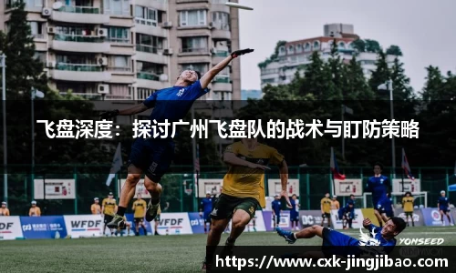 竞技宝官方网站