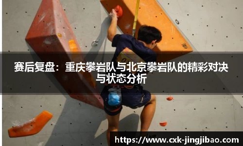 竞技宝官方网站