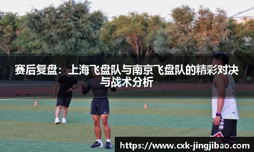 竞技宝APP