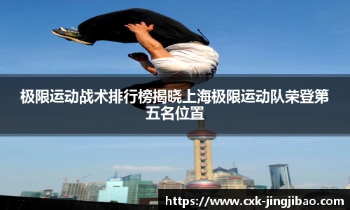 竞技宝官方网站